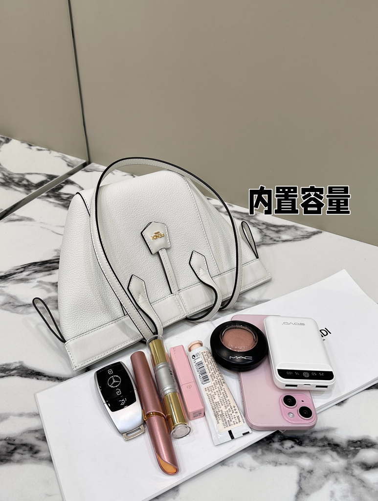 Fendi Mini Origami 8BS083 White leather mini bag that can be transformed 8626As
