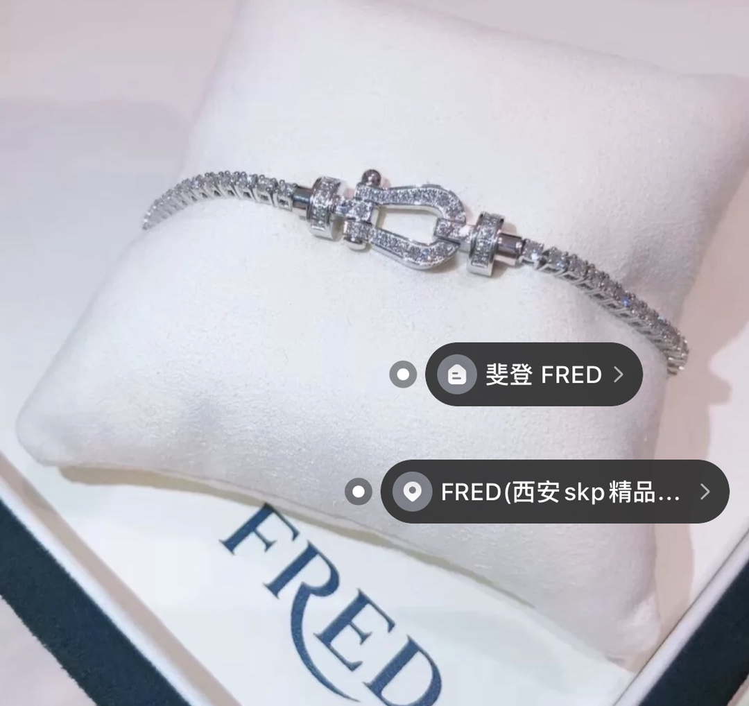 Fred FORCE 10 BRACELET XL model in 18k Pink gold with full diamonds F230012
