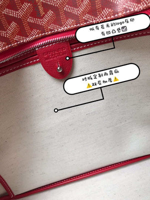 Goyard PMLTY09CL09P Artois PM Bag Red - Default Title - View 9