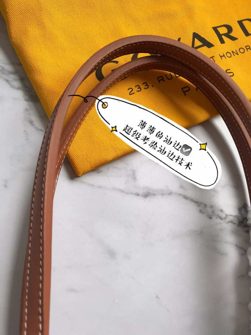 Goyard PMLTY09CL09P Artois PM Bag Brown Black - Default Title - View 6