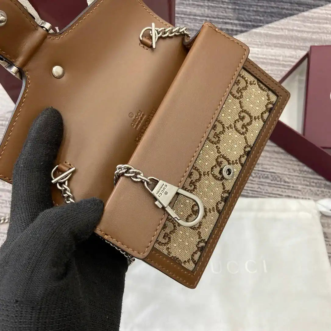 Gucci 476432 Dionysus mini bag Beige and dark brown