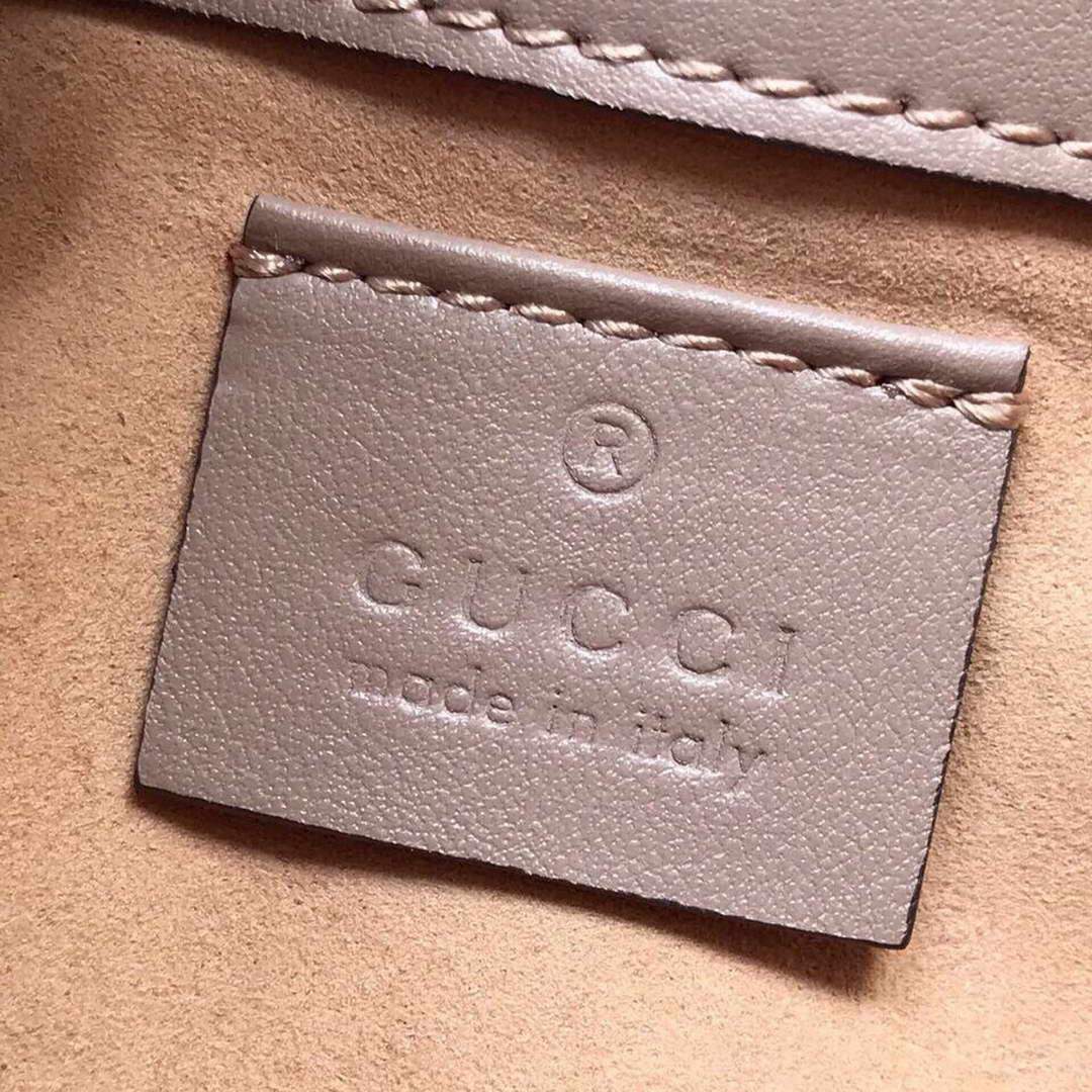 Gucci 476433 GG Marmont Matelass¨¦ Leather Super Mini Bag Light Pink - luxibagsmall