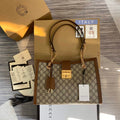 Gucci 479197 Padlock Medium GG Shoulder Bag Brown - Default Title - View 1