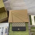 Gucci 497985 GG GG Marmont wallet on chain beige and Black leather