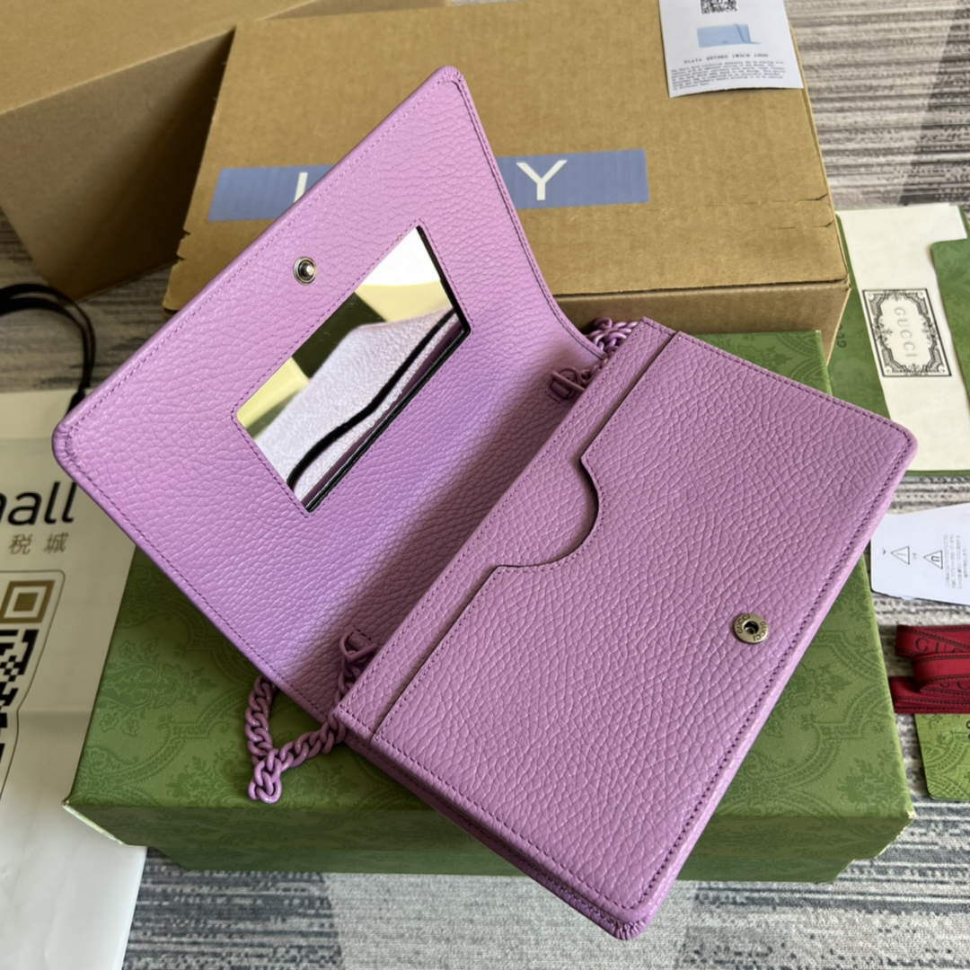 Gucci 497985 GG Marmont Leather Mini Chain Bag Light purple