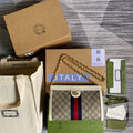 Gucci 503877 Ophidia GG Small Shoulder Bag Beige White - Default Title - View 1