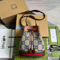 Gucci 550621 Ophidia Small GG Bucket Bag Brown - Default Title - View 1
