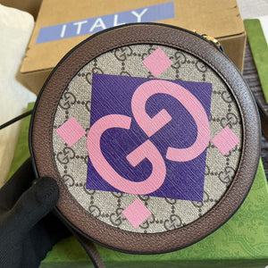 Gucci 574978 Round shoulder bag with Double G Beige Brown - Default Title - View 7