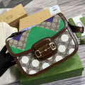 Gucci Horsebit 1955 shoulder bag Beige with 602204 brown leather