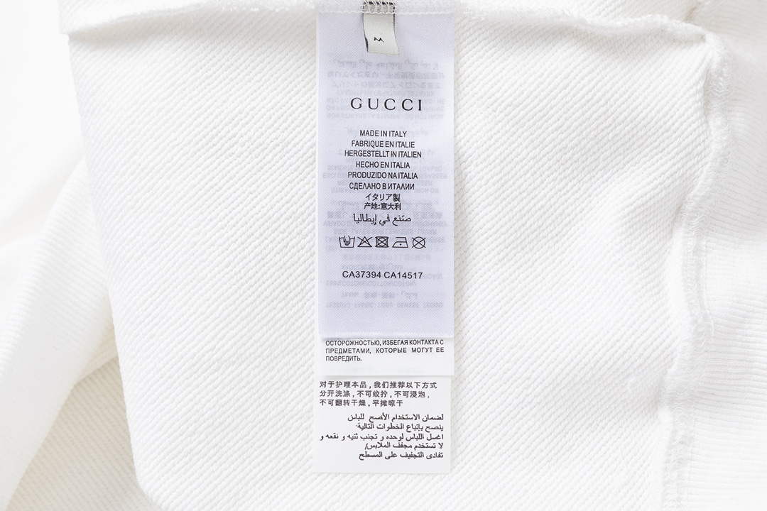 Gucci 617964 Men's Women's Print Sweatshirt G60983