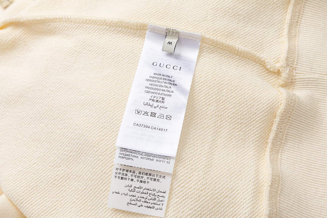 Gucci 617964 Men's Women's Print Sweatshirt G60985