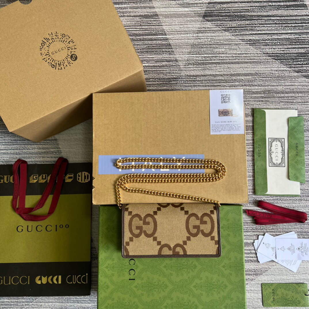 Gucci 621892 Gucci Horsebit 1955 Chain Wallet Brown - Default Title - View 3