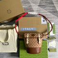 Gucci 630819 Bucket Bag in GG Supreme Canvas and Brown Leather