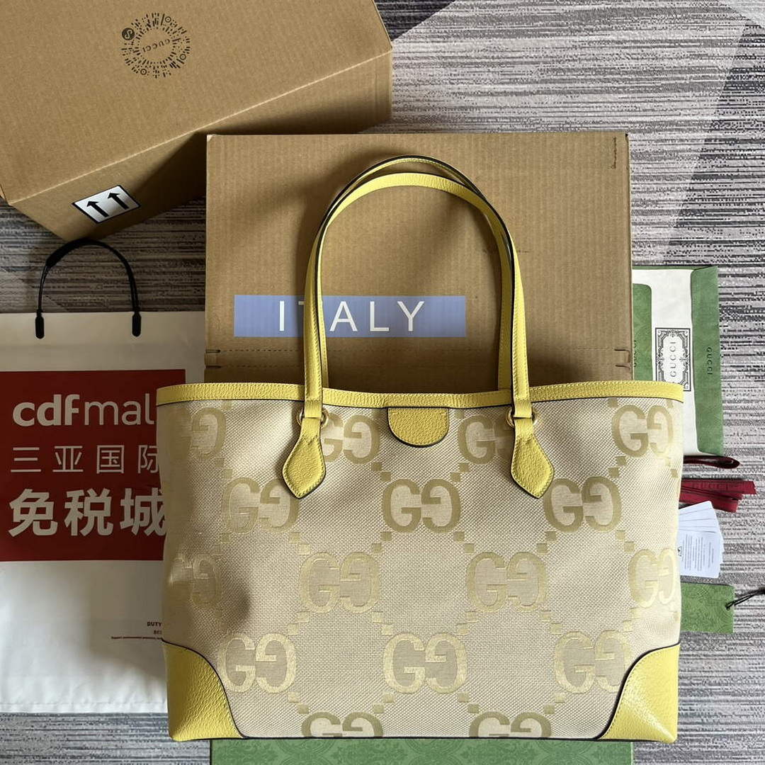 Gucci 631685 Ophidia jumbo GG medium tote Banana - Default Title - View 2