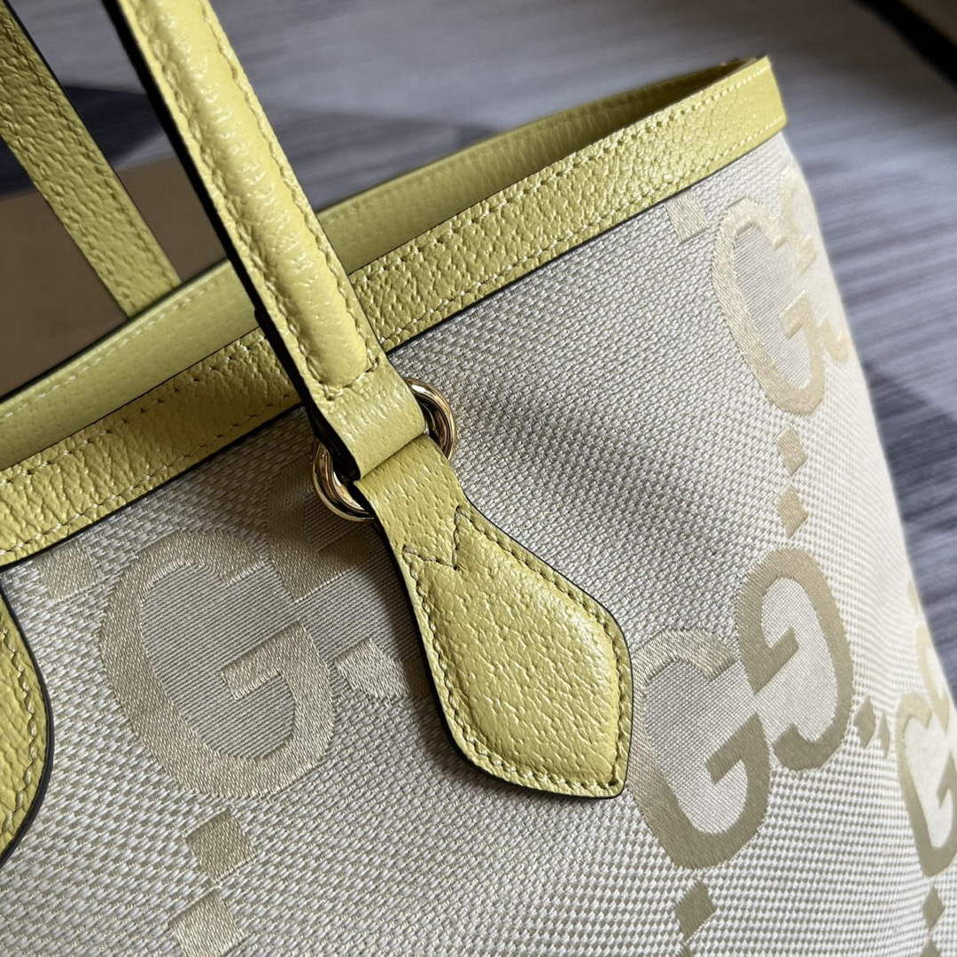 Gucci 631685 Ophidia jumbo GG medium tote Banana - Default Title - View 5