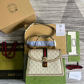 Gucci 651055 Ophidia GG small top handle bag Beige and white