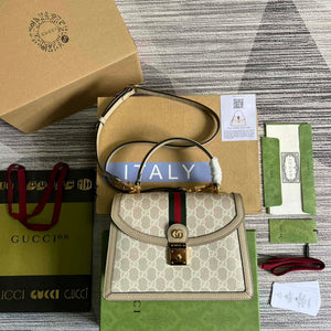 Gucci 651055 Ophidia GG small top handle bag Beige and white - Default Title - View 1