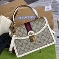 Gucci Ophidia GG small top handle bag 651055 Beige and White - Default Title - View 1