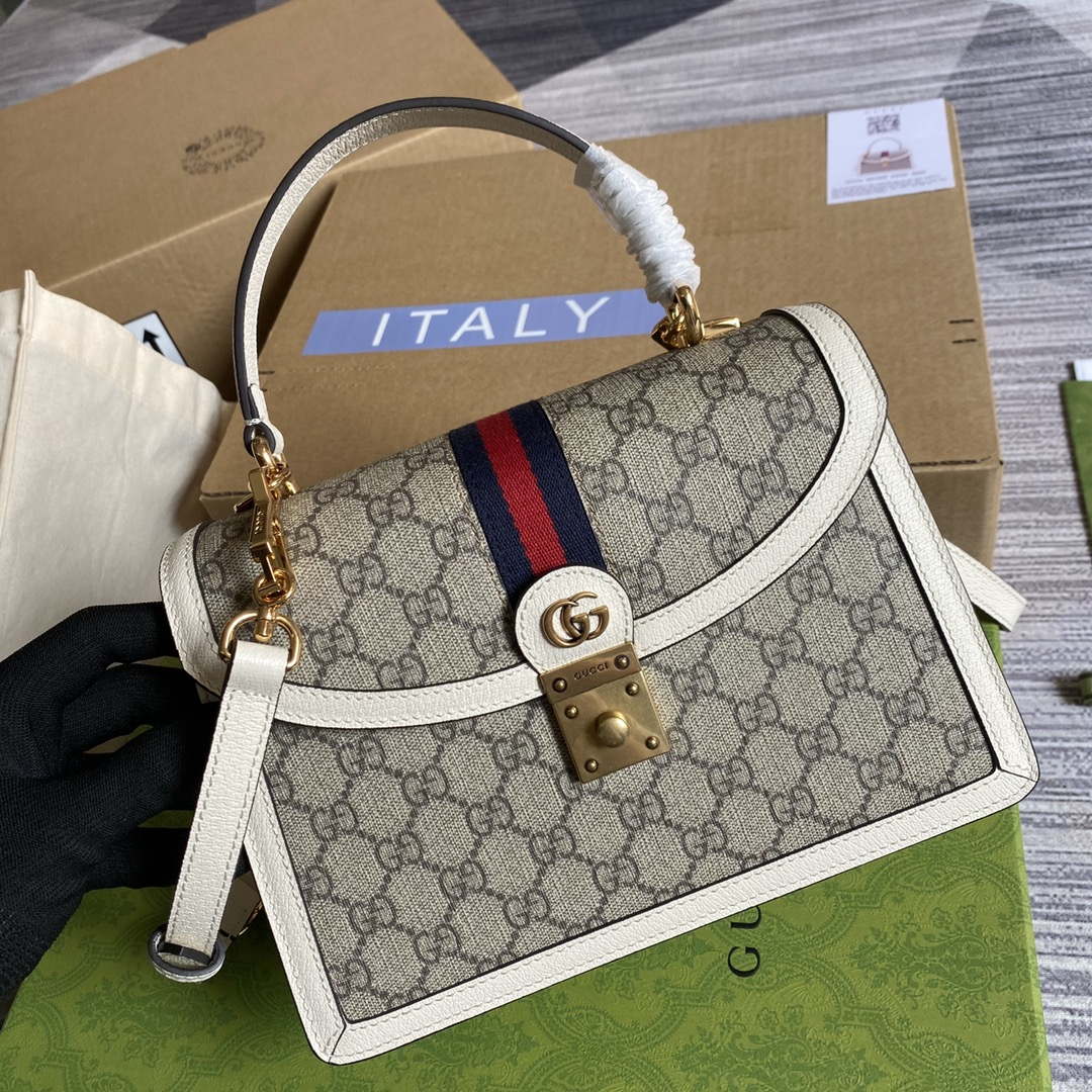 Gucci Ophidia GG small top handle bag 651055 Beige and White - Default Title - View 1