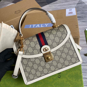 Gucci Ophidia GG small top handle bag 651055 Beige and White - Default Title - View 1