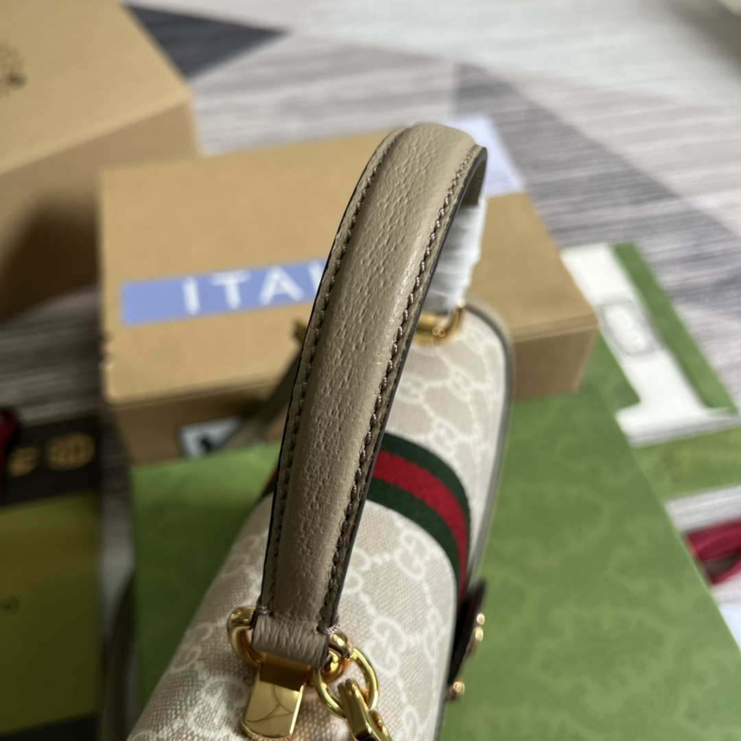 Gucci 651055 Ophidia GG small top handle bag Beige and white