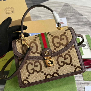 Gucci 651055 Ophidia GG small top handle bag Camel and banana - Default Title - View 3