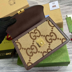 Gucci 651055 Ophidia GG small top handle bag Camel and banana - Default Title - View 6