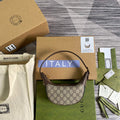 Gucci 658551 Ophidia GG Mini Bag Brown - Default Title - View 1