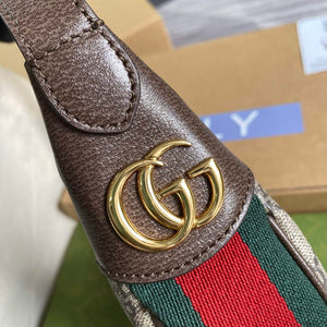 Gucci 658551 Ophidia GG Mini Bag Brown - Default Title - View 3
