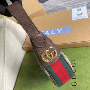 Gucci 658551 Ophidia GG Mini Bag Brown - Default Title - View 4