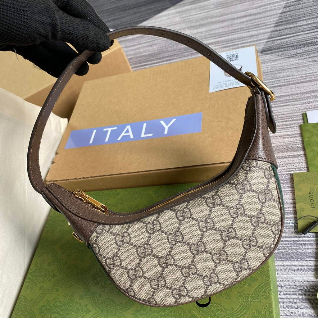 Gucci 658551 Ophidia GG Mini Bag Brown