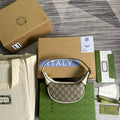 Gucci 658551 Ophidia GG Mini Bag White - Default Title - View 1