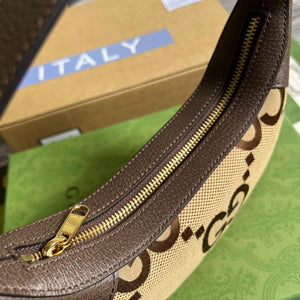 Gucci 658551 Ophidia Jumbo GG Mini Bag Brown - Default Title - View 5