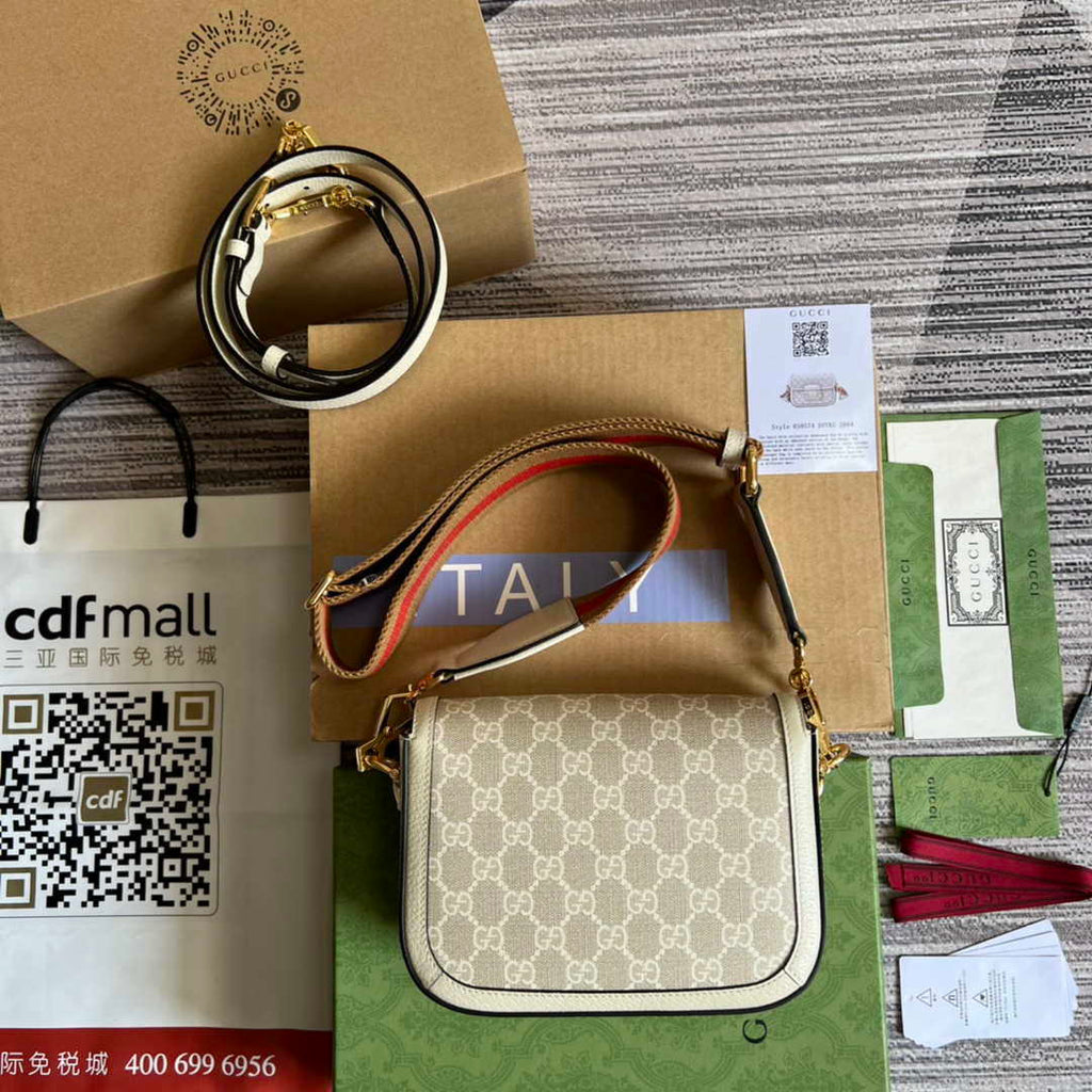 Gucci 658574 Gucci Horsebit 1955 Mini Bag beige leather