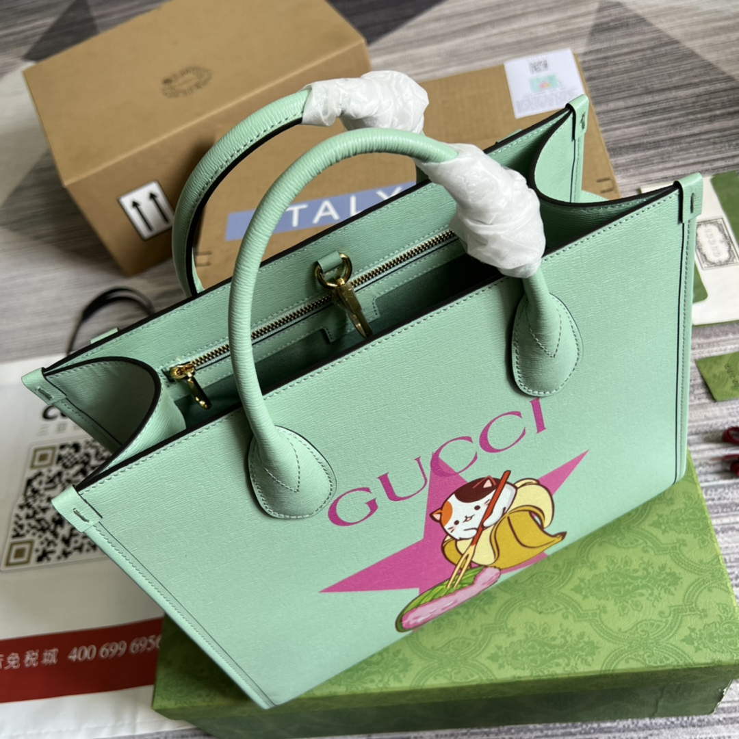 Gucci 659983 Bananya Print Small Tote Pale green - Default Title - View 4