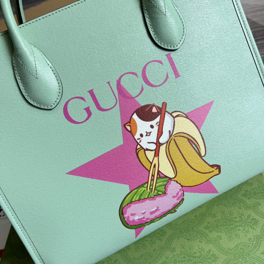 Gucci 659983 Bananya Print Small Tote Pale green - Default Title - View 6