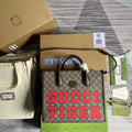 Gucci 659983 GG Small Tote Bag Brown Red - Default Title - View 1