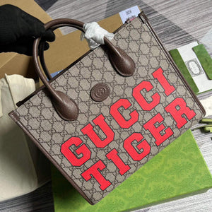 Gucci 659983 GG Small Tote Bag Brown Red - Default Title - View 4