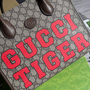 Gucci 659983 GG Small Tote Bag Brown Red - Default Title - View 6