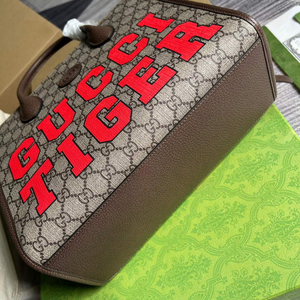 Gucci 659983 GG Small Tote Bag Brown Red