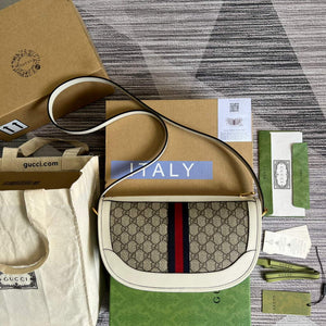 Gucci 674096 Ophidia large shoulder bag White - Default Title - View 2