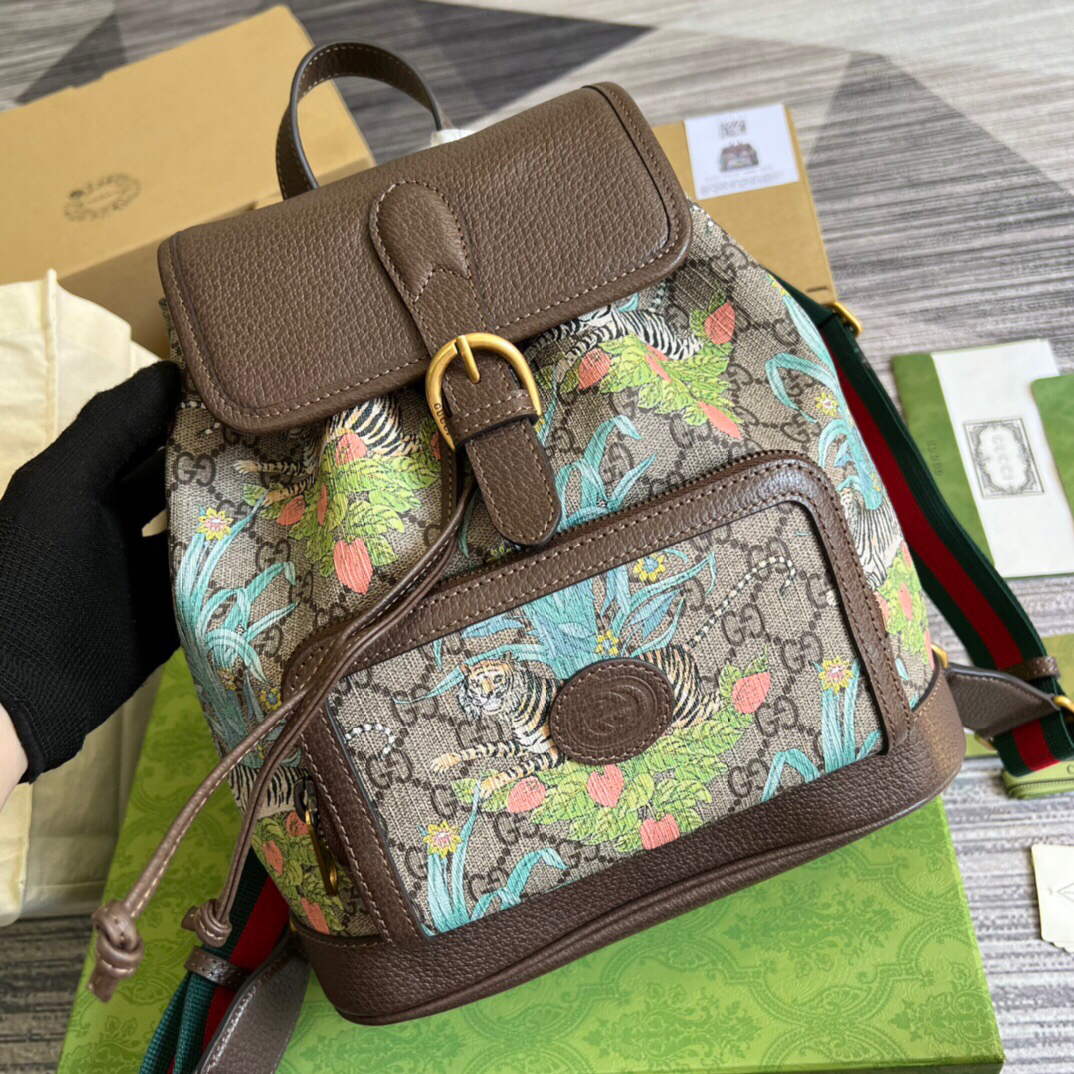 Gucci 674147 Backpack with Interlocking G Brown - Default Title - View 4