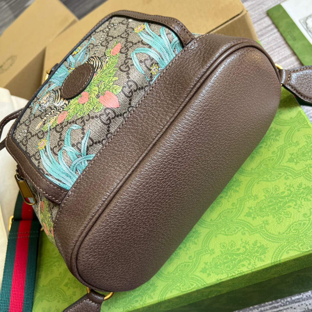 Gucci 674147 Backpack with Interlocking G Brown