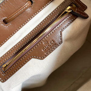 Gucci 674147 Backpack with Interlocking G Beige and ebony - Default Title - View 9