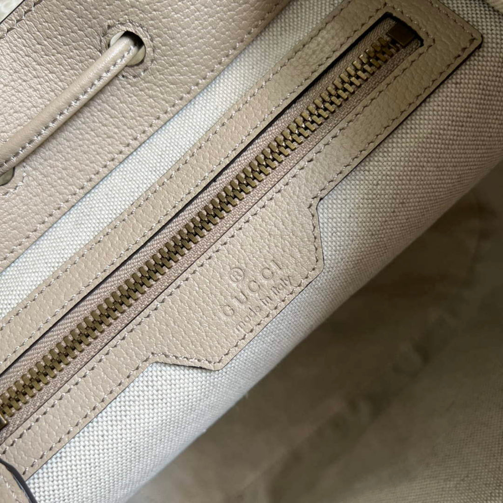 Gucci 674147 Backpack with Interlocking G Beige and white