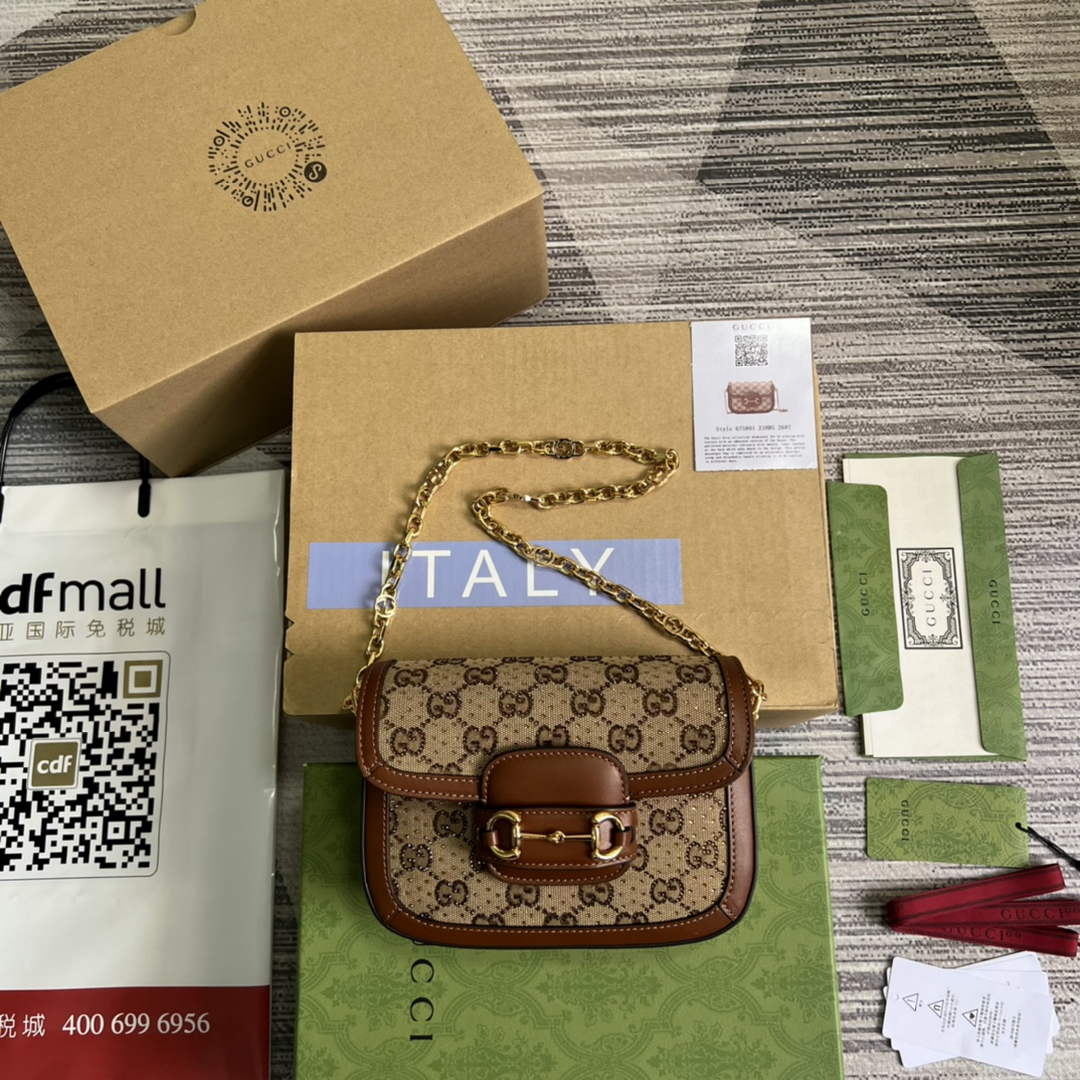 Gucci Horsebit 1955 GG mini bag 675801 Brown leather - Default Title - View 2