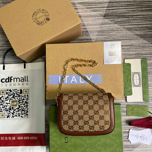 Gucci Horsebit 1955 GG mini bag 675801 Brown leather - Default Title - View 3