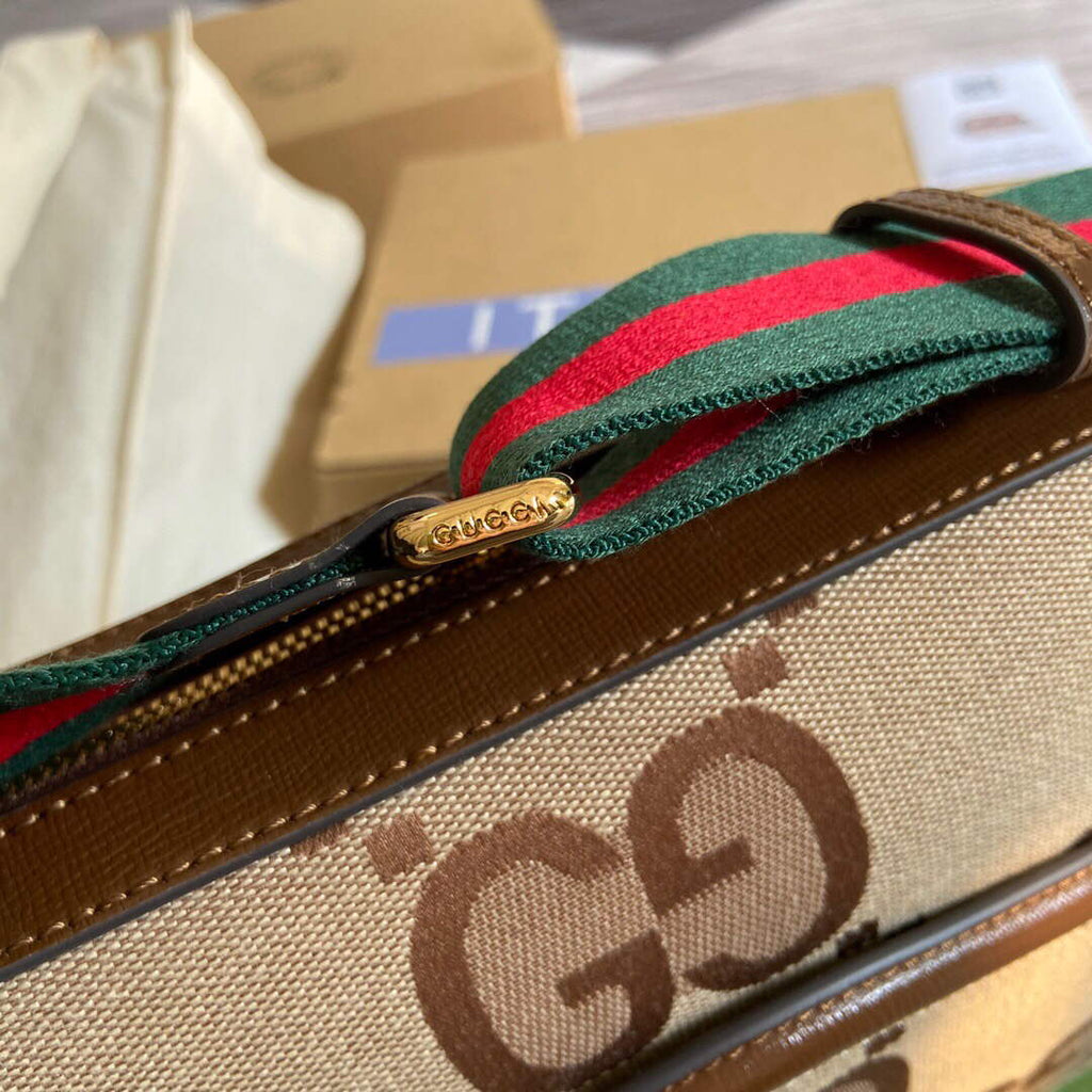 Gucci 675891 Messenger bag with jumbo GG Brown