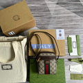 Gucci 680129 Gucci x Balenciaga The Hacker Project Shoulder Zip Bag Brown - Default Title - View 1