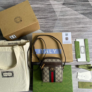 Gucci 680129 Gucci x Balenciaga The Hacker Project Shoulder Zip Bag Brown - Default Title - View 1